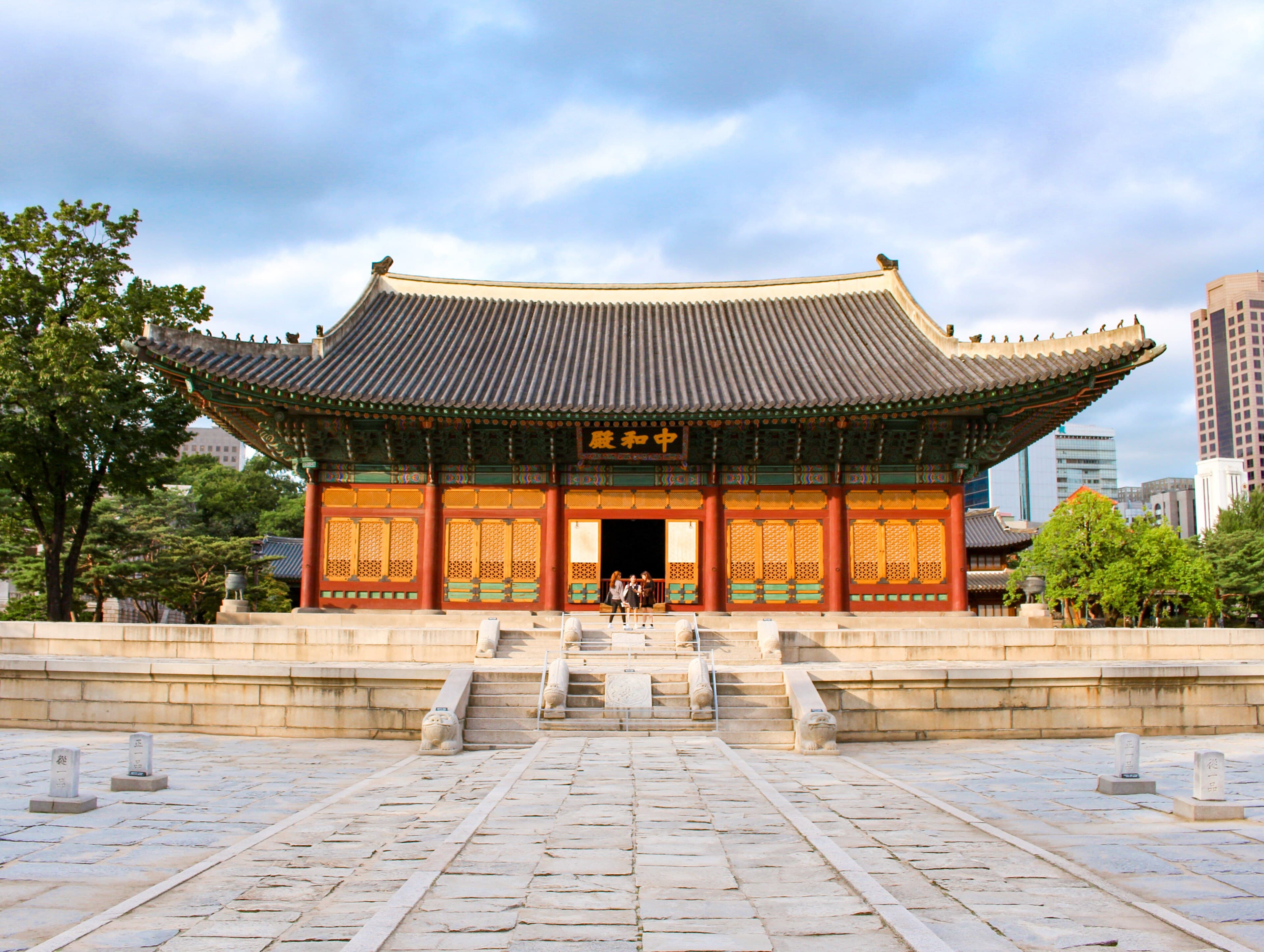 Vue de Séoul avec le palais Gyeongbokgung, capitale de la Corée du Sud.