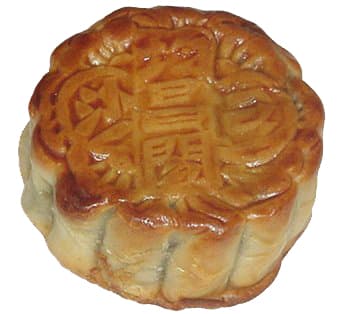 Gâteau de lune (mooncake), pâtisserie traditionnelle de la fête de la mi-automne.