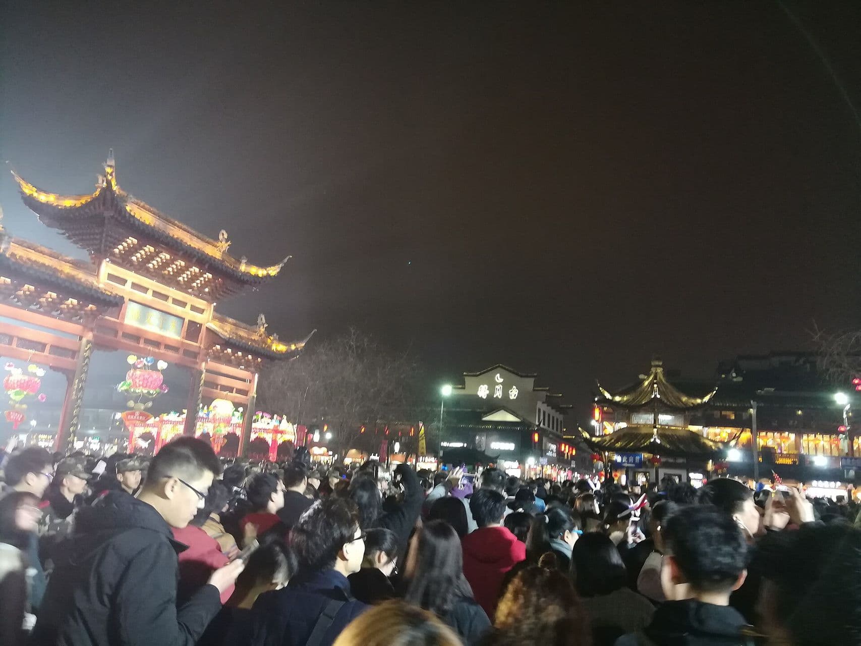 Lanternes rouges illuminant le quartier du temple de Confucius à Nankin.