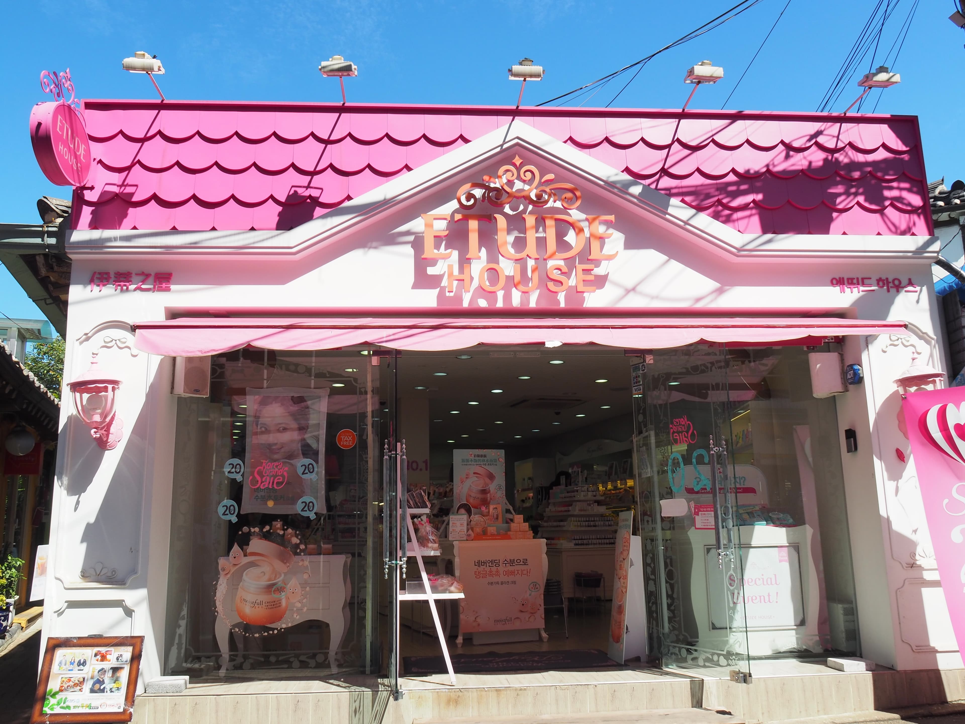 Etude House