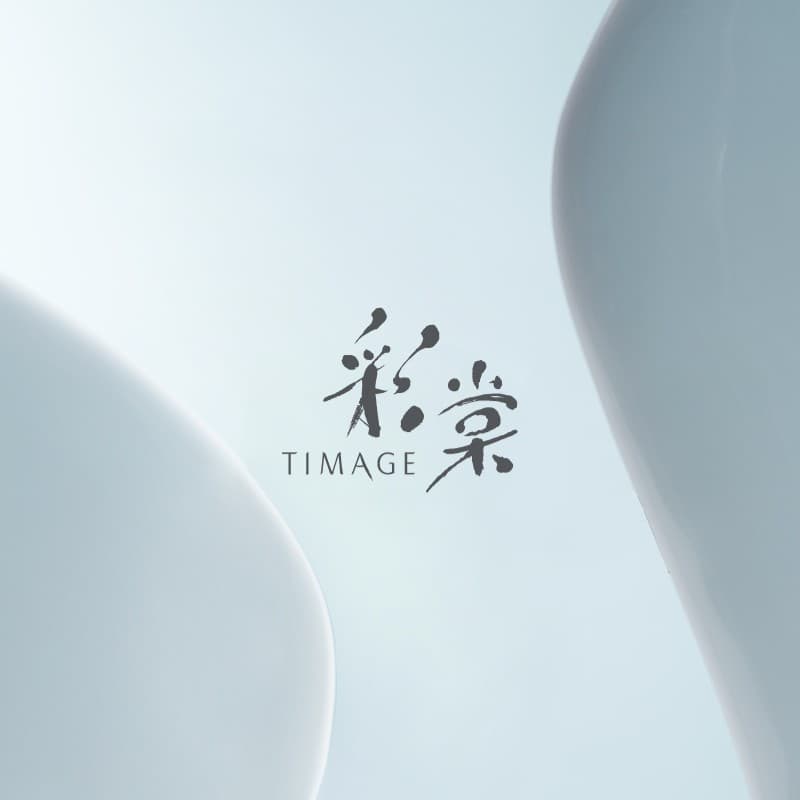 Timage