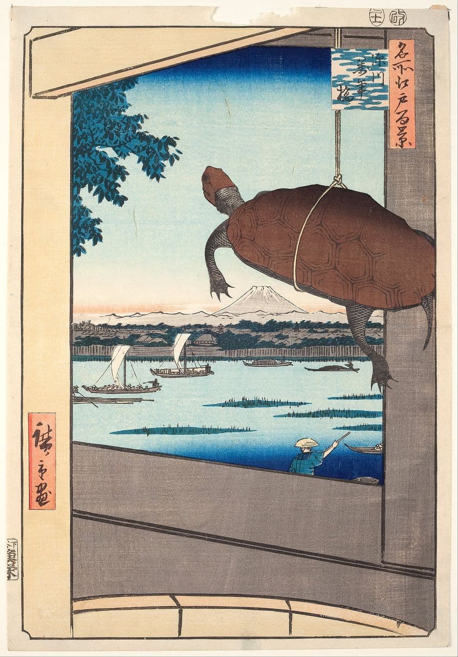 Estampe d'Hiroshige montrant le pont Mannen à Fukagawa, une tortue suspendue au premier plan et le mont Fuji au fond.