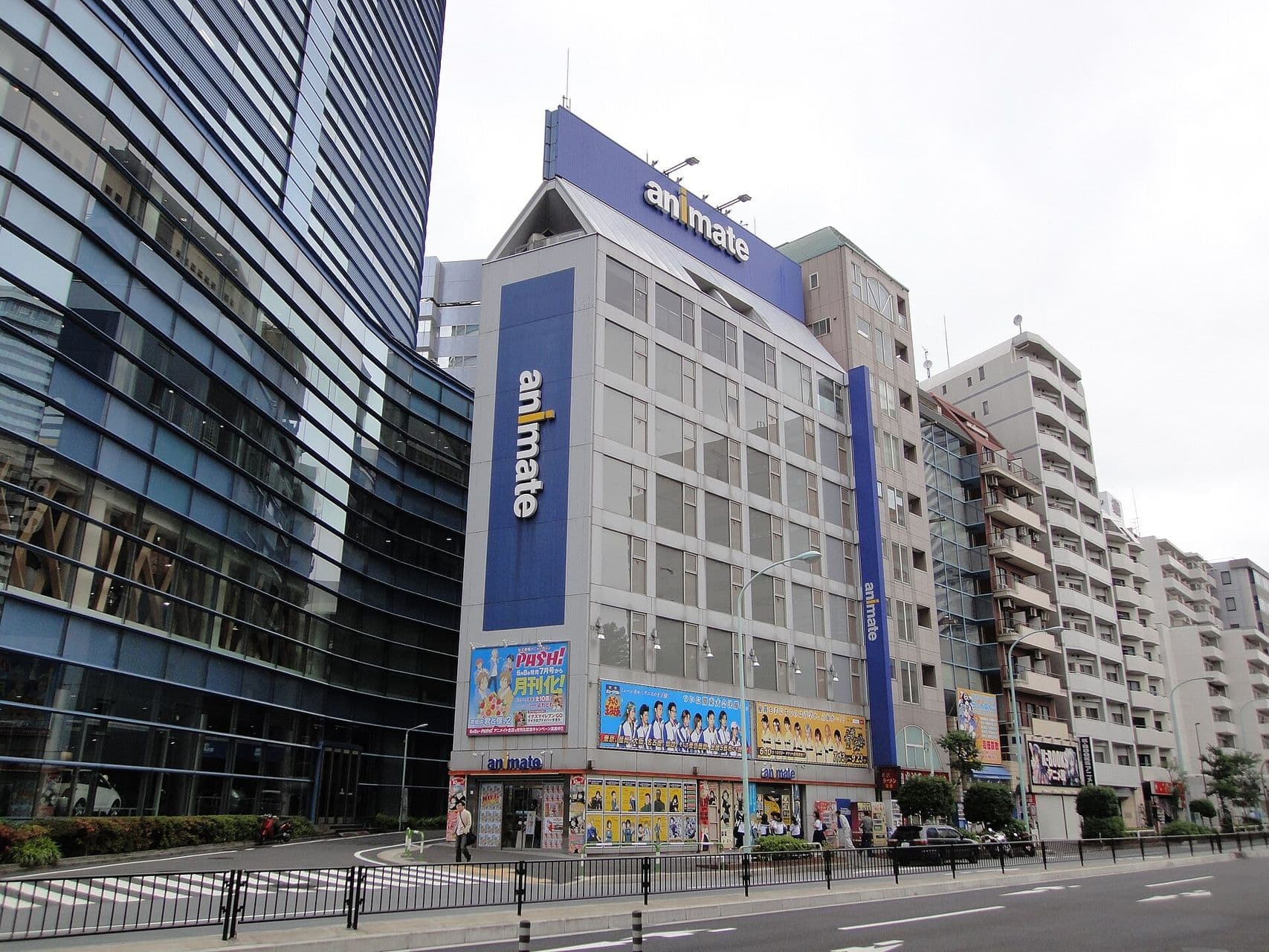 Devanture du magasin Animate d'Ikebukuro, quartier des jeux otome à Tokyo.