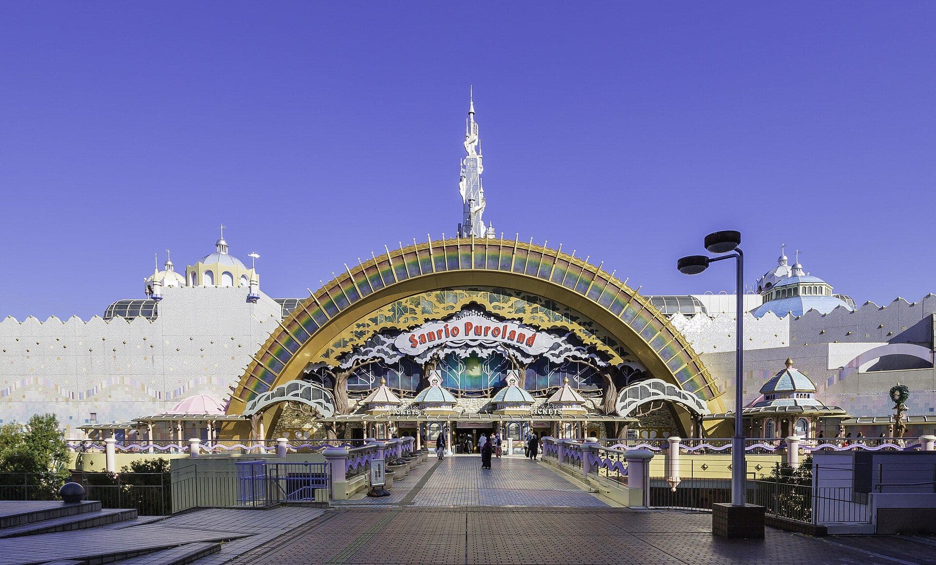 Le parc Sanrio Puroland, dédié à Hello Kitty et aux personnages de la marque.