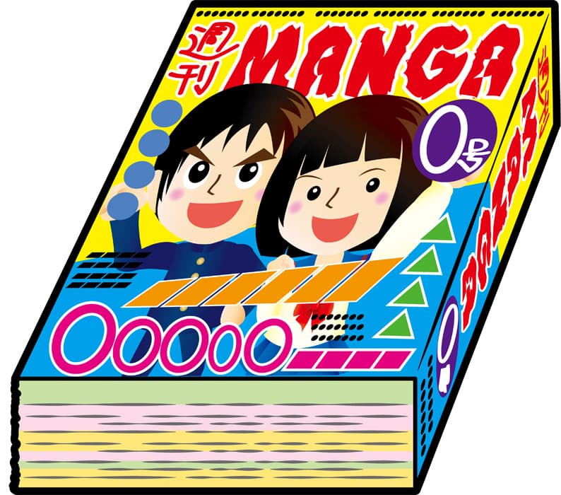 Pile de volumes d’une anthologie de mangas, illustrant la diversité des magazines de prépublication shōnen et seinen.