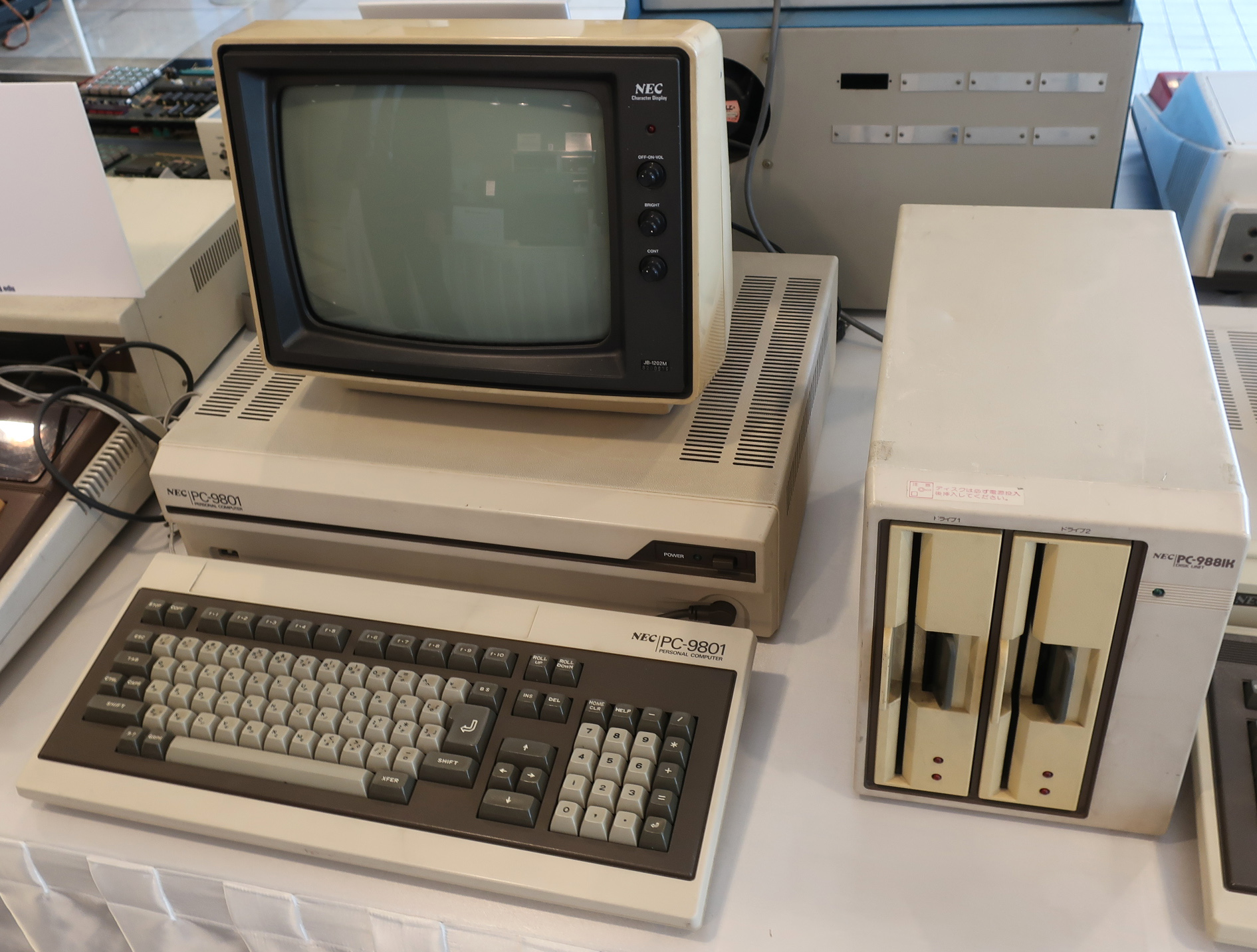 A Japanese NEC PC-9801 computer, the platform that hosted the first indie horror games such as Corpse Party and Yume Nikki