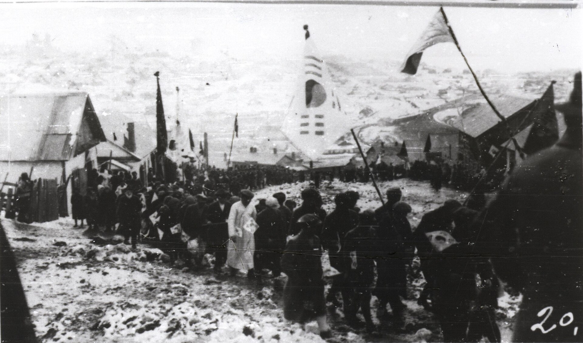 A gathering of Koreans commemorating the March 1st Movement, a symbol of resistance to the Japanese occupation