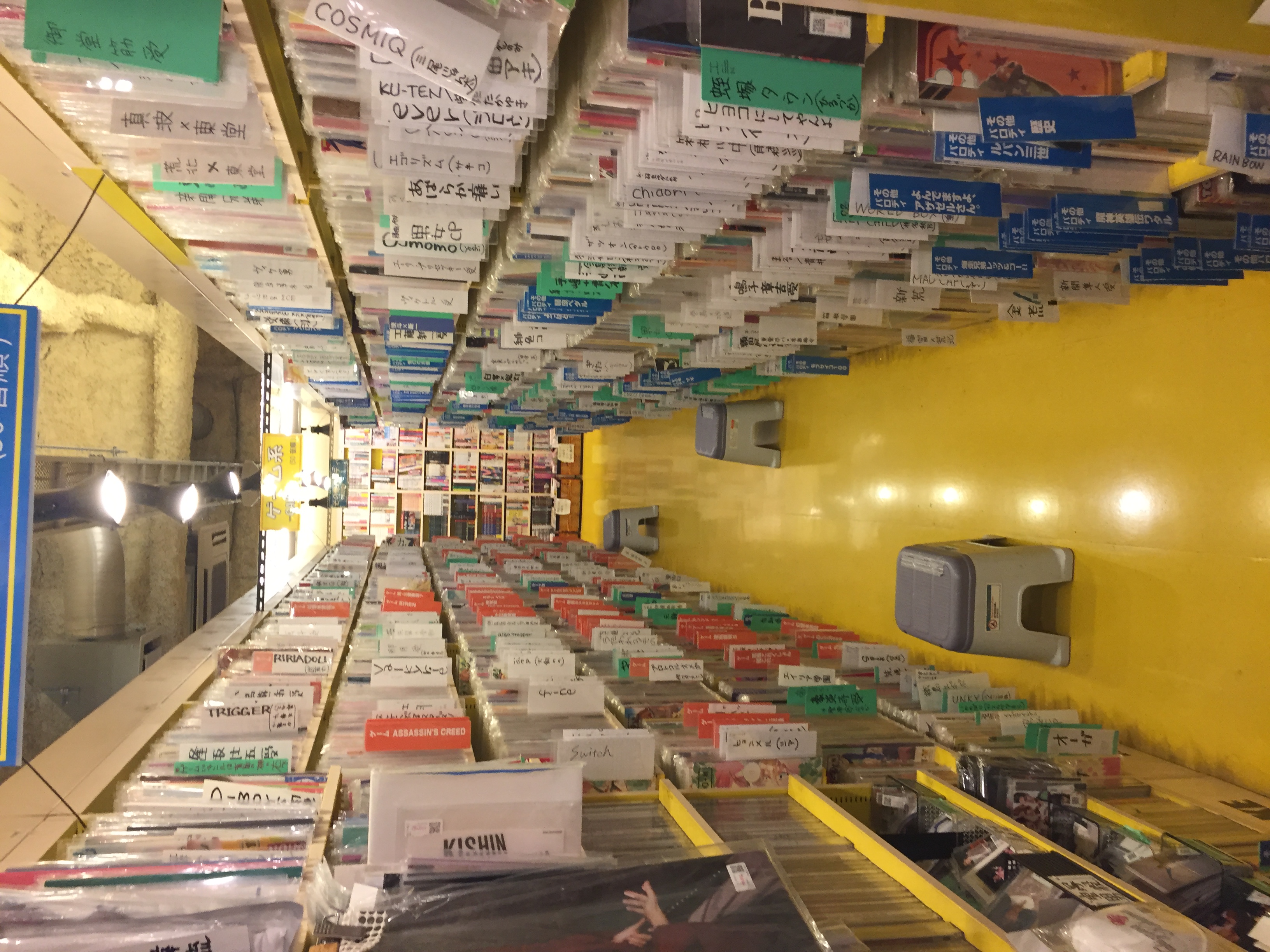 Shelves of manga in the specialist Mandarake shop in Akihabara