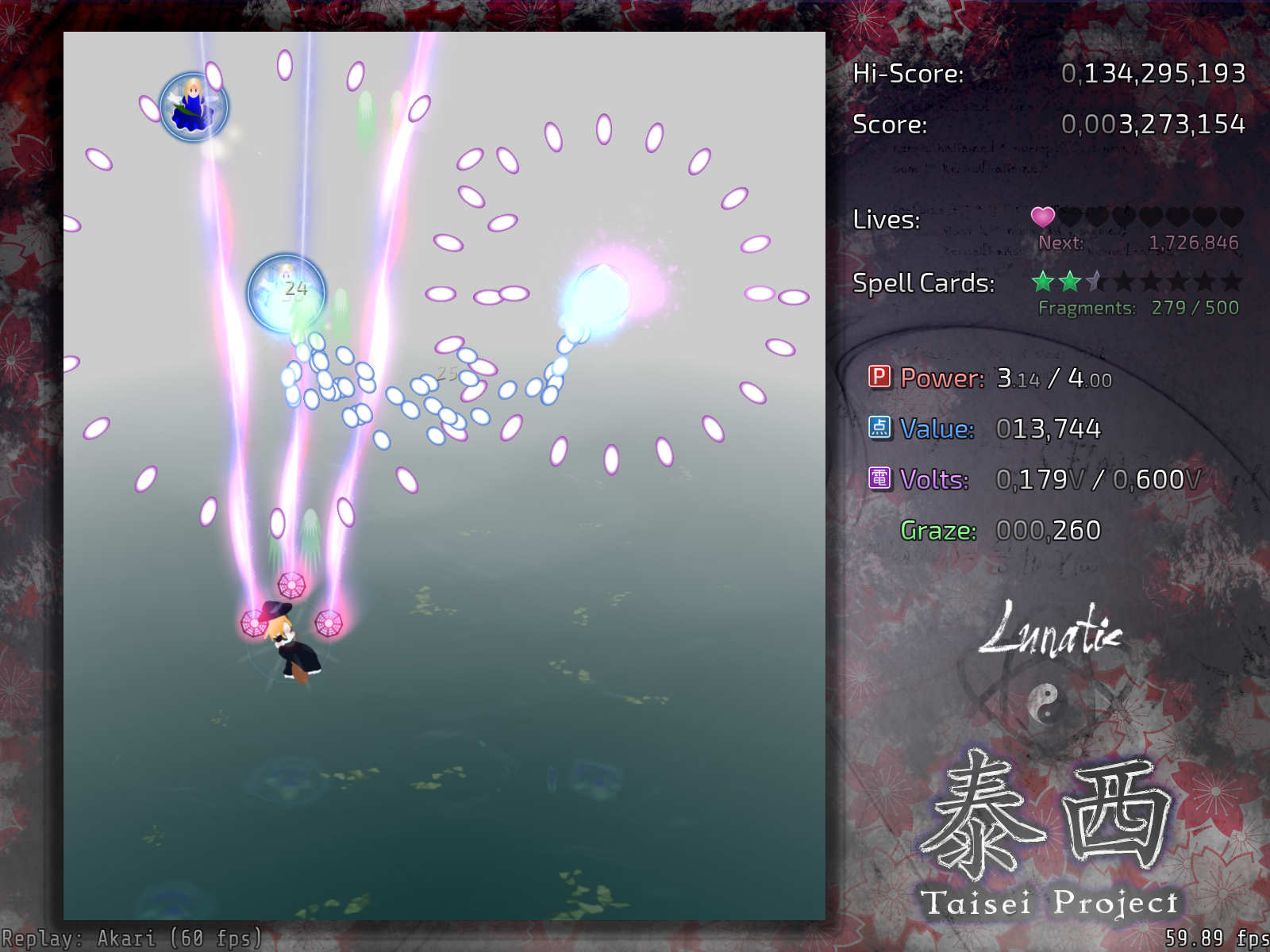 A danmaku confrontation where a bullet pattern unfolds against the player's ship